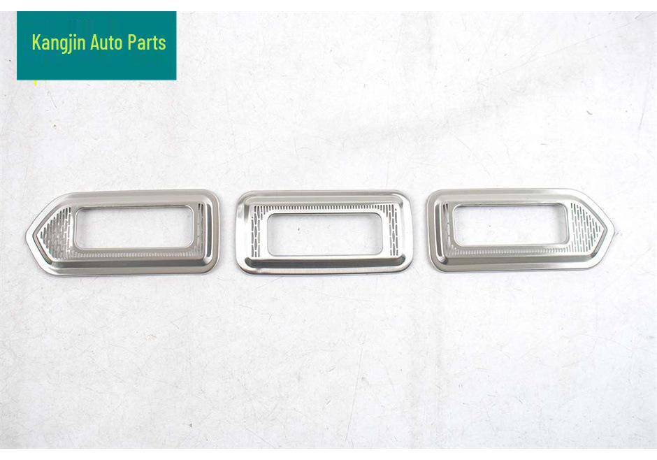 2026 Nissan Sylphy Silver Interior Front Speaker Grille & Triangle Panel