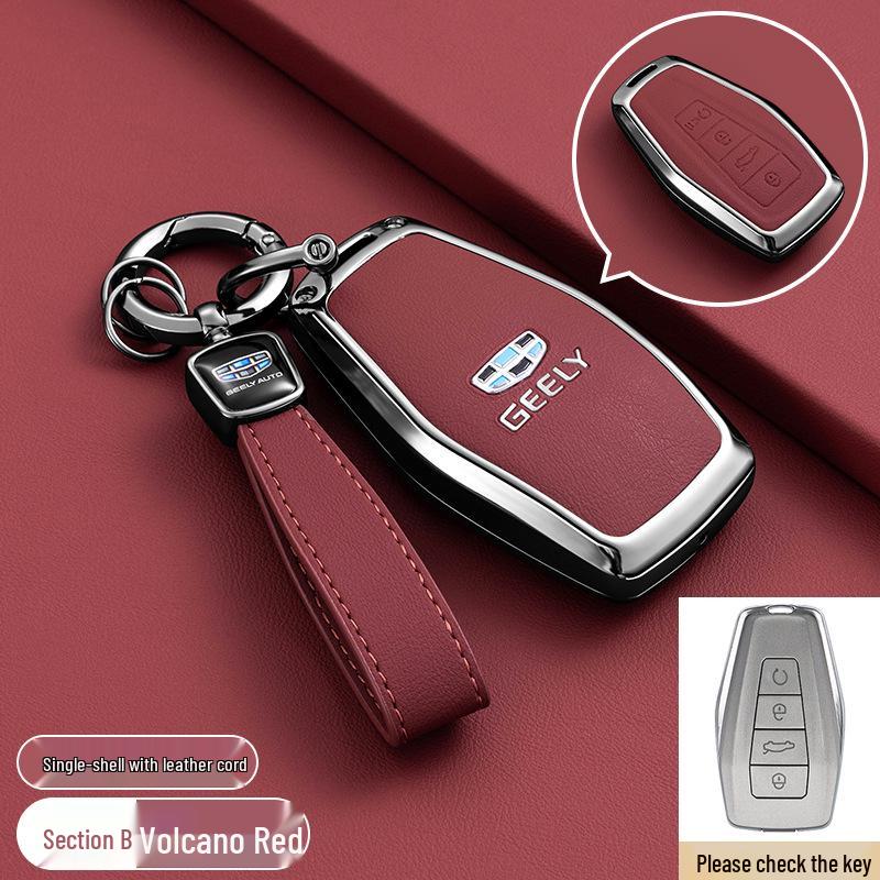 Car Key Covers for Geely Emgrand, Xingrui, Boyue L, Xingyue L, Binyue, and Binrui Vision X6/Icon Models