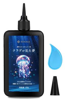 RENAGE Resin Liquid UV Large Capacity Hard High Jellyfish Includes Nozzle and Instruction Manual LED, 125g, Transparent, Type, Viscosity, Dream,
