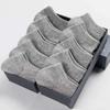 10 Pair Short Low Cut Men Ankle Socks Low Cut Breathable Cotton Sports Socks  Professional Gift