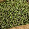 Sichuan Peppercorns 250g Organic Herbal Spice Natural Flavor Enhancer for Cooking