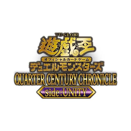 Yu-Gi-Oh! OCG Duel Monsters QUARTER CENTURY CHRONICLE side:ЕДИНСТВО