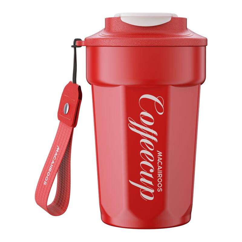 Macaiiroos Insulated Stainless Steel Coffee Mug