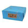 SAKAE Technical Kraft Free Kraft Extra 500 Paper, Paper, Paper, Heavyweight, A4, Brown, Sheets, FKB-A4-BR500