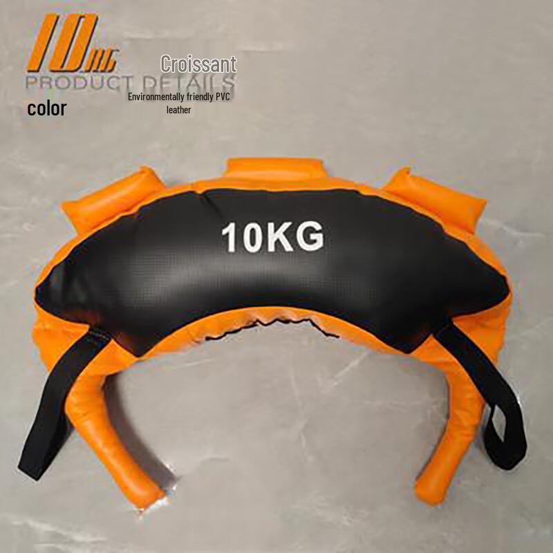 Leosport Bulgarian Training Bag
