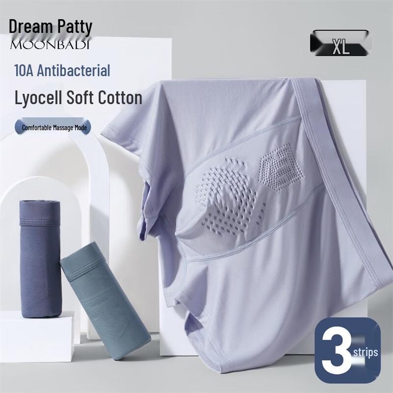 Mengbadi Men s Lyocell Antibacterial Boxer Briefs 3-Pack 2XL