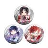 Naruto Naruto Shippuden  Chara Deru Art Can Badge  01 1box 7pcs