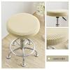 Rotating Stool Dustproof Protective Seat Cover for Home