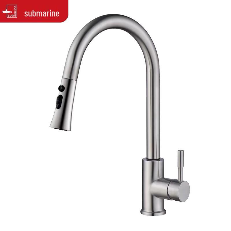 Submarine L3073 SUS304 Pull-Out Kitchen Faucet
