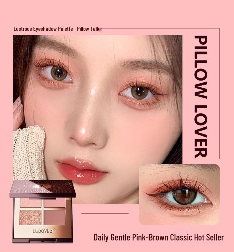 LECOVER Four-Color Eyeshadow Palette: Matte, Pearl, Fine Shimmer & Super Flash Highlights for European and American Styles