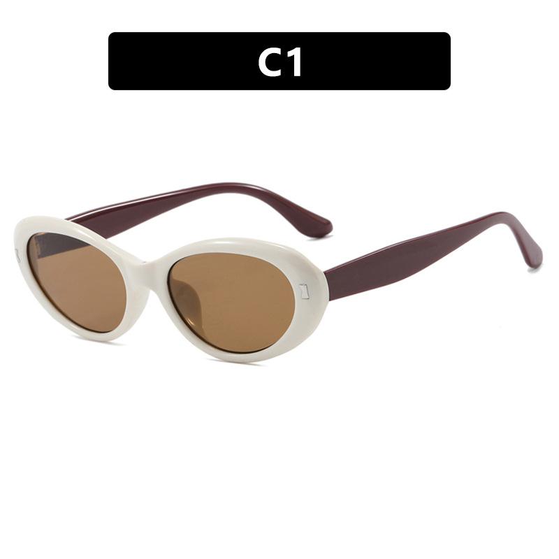 Oval Rice Nail Cat Eye Sunglasses Sunglasses Advanced Sense Street Shot Uv Protection Sunglasses Women