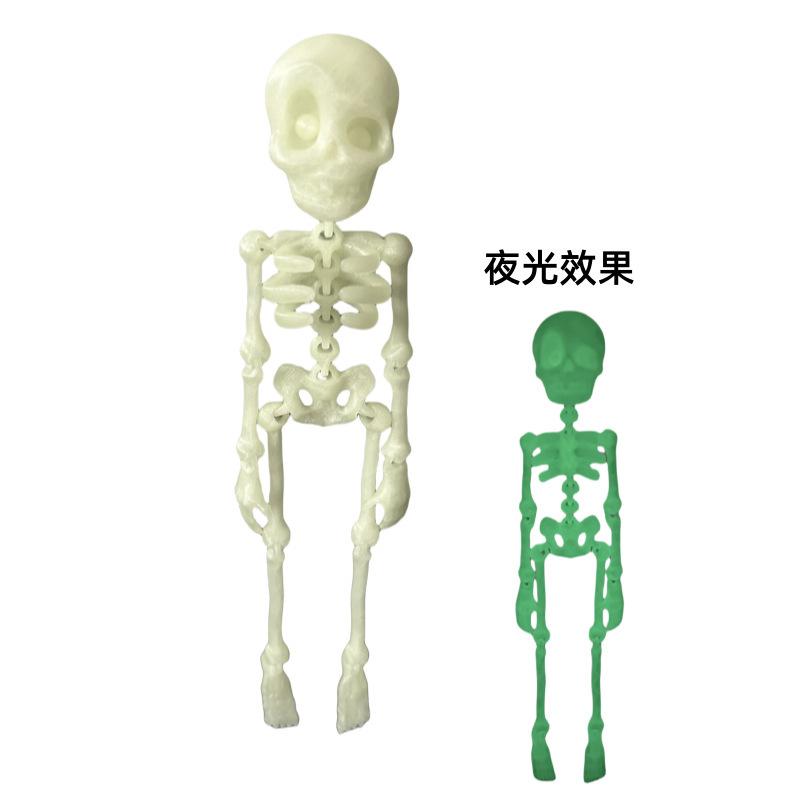 

1 шт. Магнитный подвижный череп Магнит на холодильник Забавный подарок на Хэллоуин Пасха Кухонный декор Домашний аксессуар, Причудливый декор