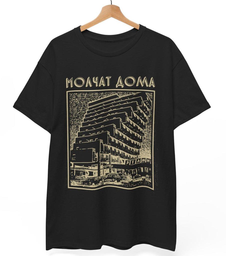 Molchat Doma Tričko Post-Punk Darkwave Kapela Merch Unisex Estetika Východního bloku