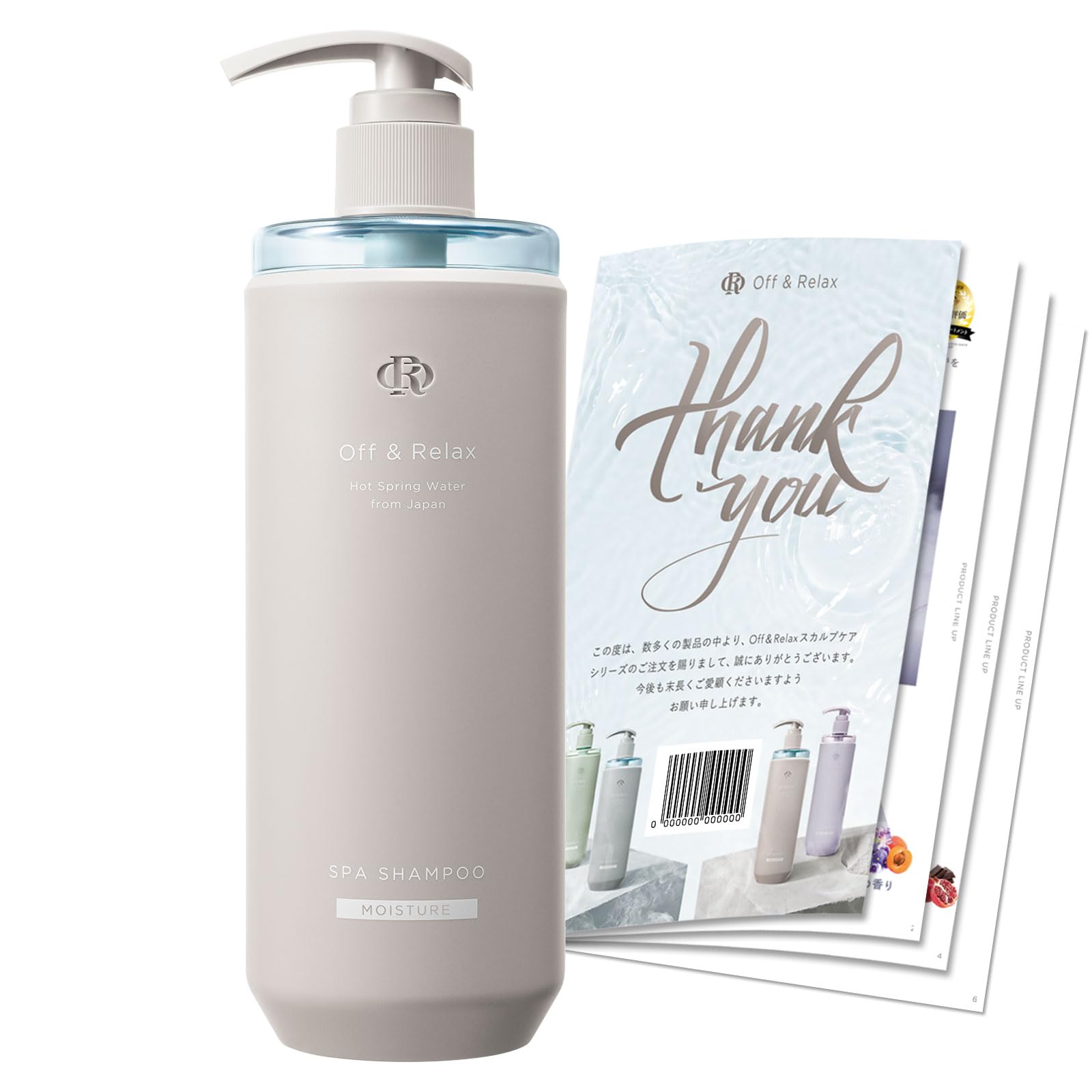 

Off&Relax OR Spa Шампунь Увлажняющий 460 мл Аромат граната и кедра Включена оригинальная листовка Увлажняющий шампунь