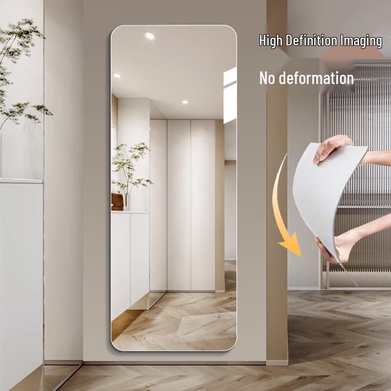 Self-Adhesive Soft Wall Mirror