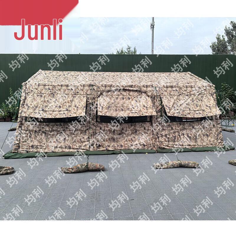 Junli 30 Sqm Folding Frame Tent