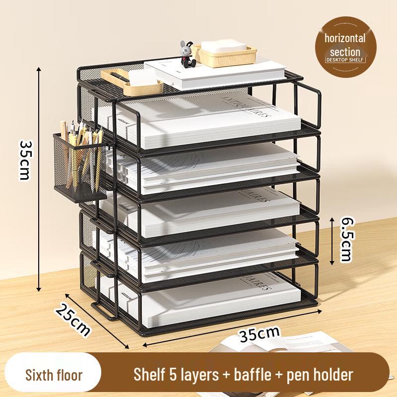 4-Tier Desktop File & Storage Organizer