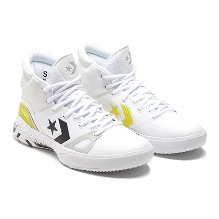 G4 Converse High 'Hi-Vis Collection' 169512C