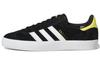 Gazelle Adv 'Black White' GY6922