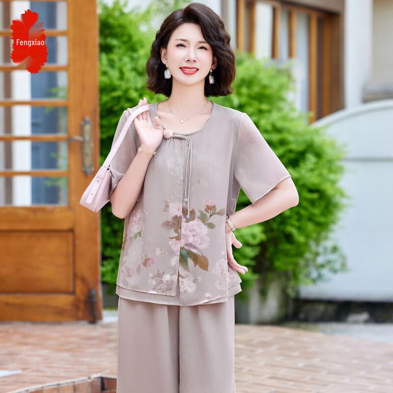 Stylish Chiffon Short Sleeve Top Set for Women 3XL