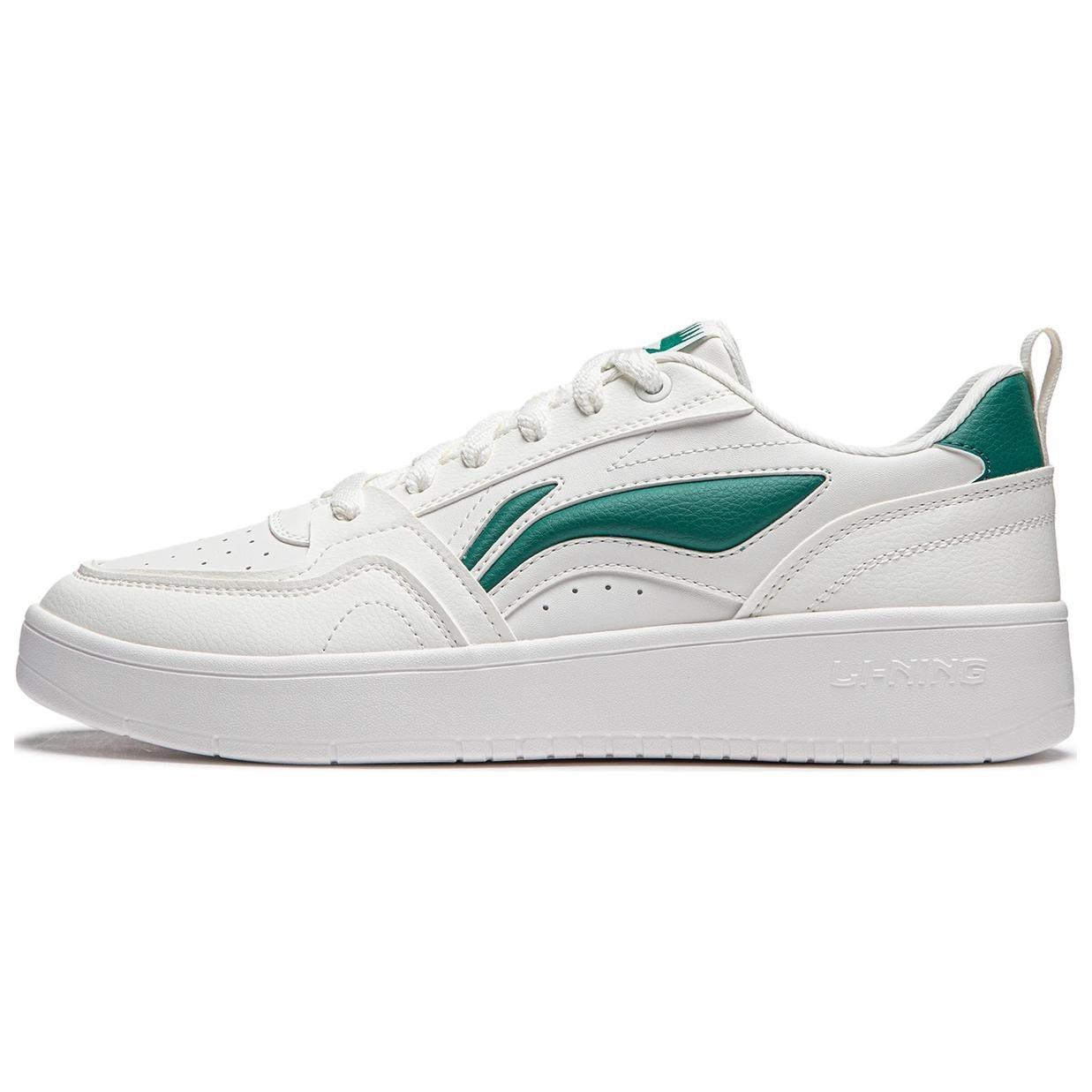 Li-Ning Yuanbao 2 White Green Men s AGCU111-1 EU 45