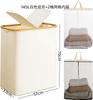 For 160 Liters 3-grid Classification Laundry Basket Dirty Laundry Basket Oxford Cloth Bamboo Magic Inner Bag Dirty Laundry Baske