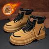 Winter-Baumwollstiefel Herren High-Top Martin Stiefel Wind Leichter Luxus Warm Winter Arbeitsstiefel