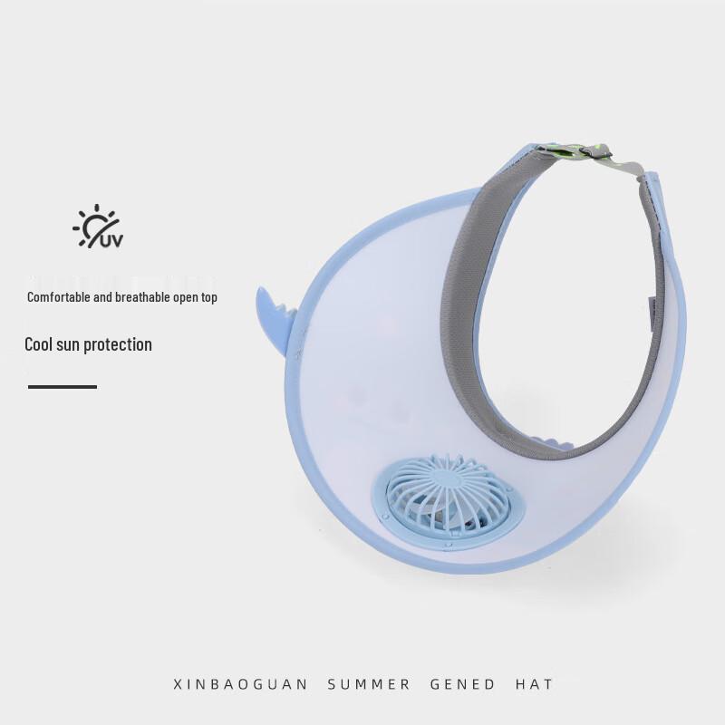 Children's Wide-Brim Sun Visor Hat with Fan