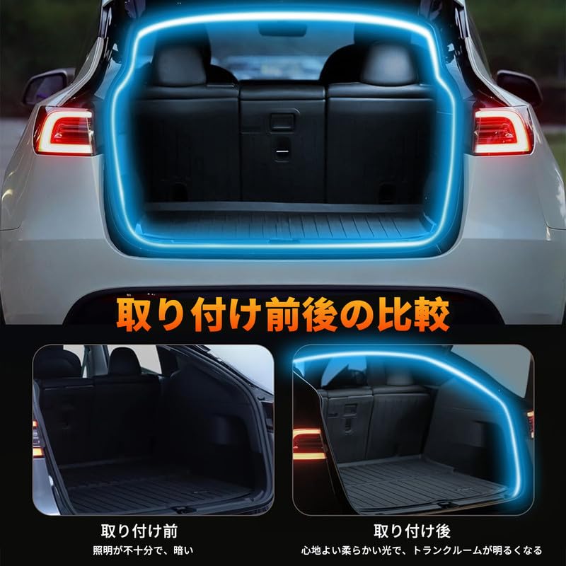 Ambient Lighting Car Interior Light New Trunk Light LED Strip High Brightness Ambient Light for Car Interior Decoration Cuttable Size Adjustable Flush