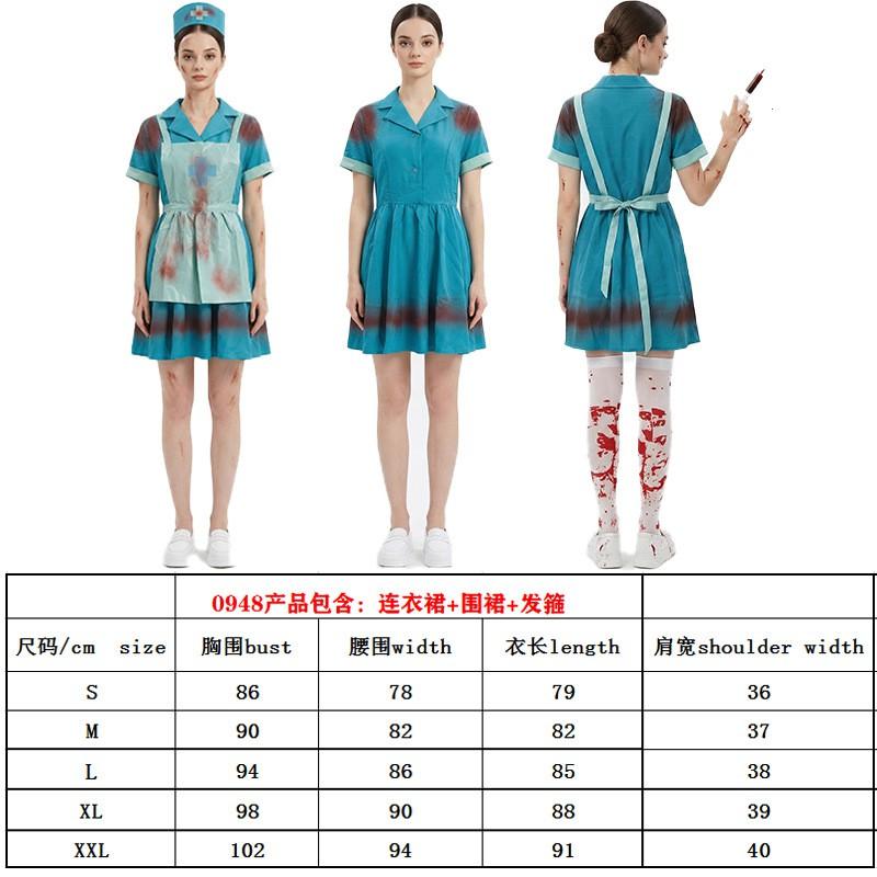 Halloween Bloody Vampire Bride Costume Women Cosplay Party Dress Game Role Play Outfit