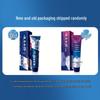Yunnan Baiyao Gum Care & Fresh Breath Toothpaste