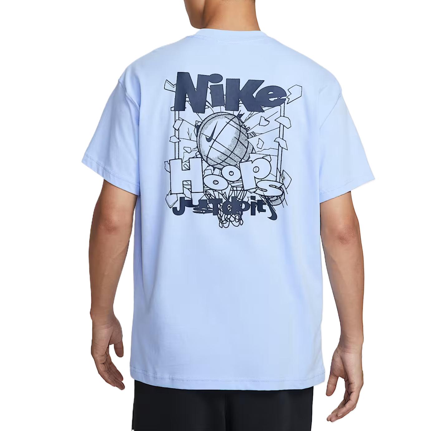 

Nike Простая Мода Универсальный Трендовый Джерси для Баскетбола с Коротким Рукавом Мужские топы IH2473-468 S