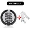 Magnetic False Eyelashes With Eyelash Curler Set 4 Magnet Design Thick Natural Look Glue-Free Fiber Lashes
