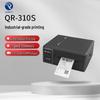 QIRUI QR-310S High-Speed Thermal Label Printer CN Plug (adapter Included)