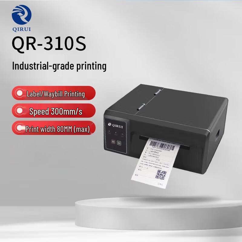 QIRUI QR-310S High-Speed Thermal Label Printer
