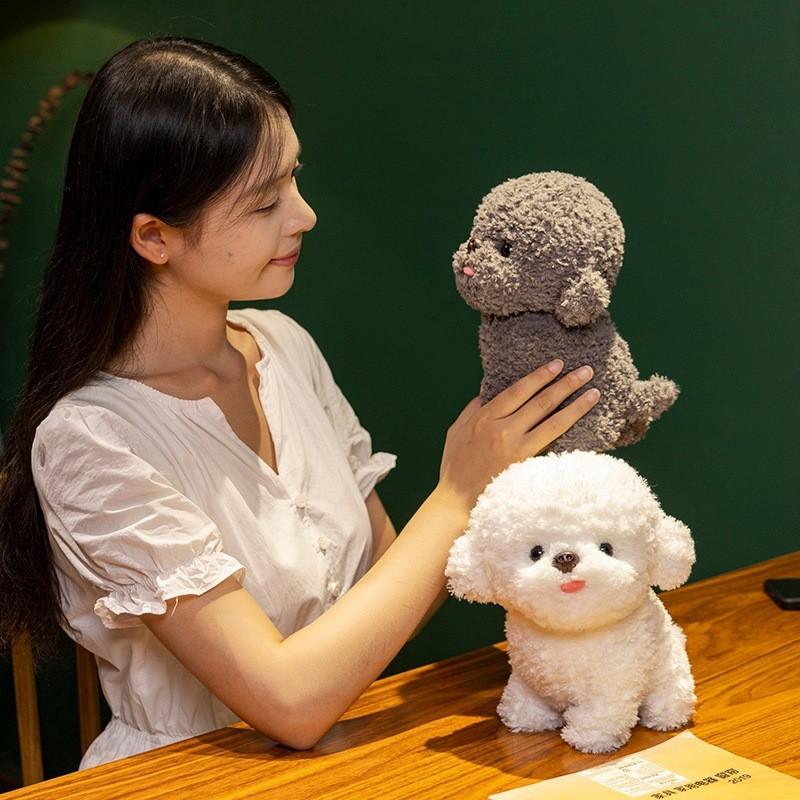 Frise Bichon Realistic Stuffed Dog Plush Toy  Poodle Doll Soft Gift Birthday