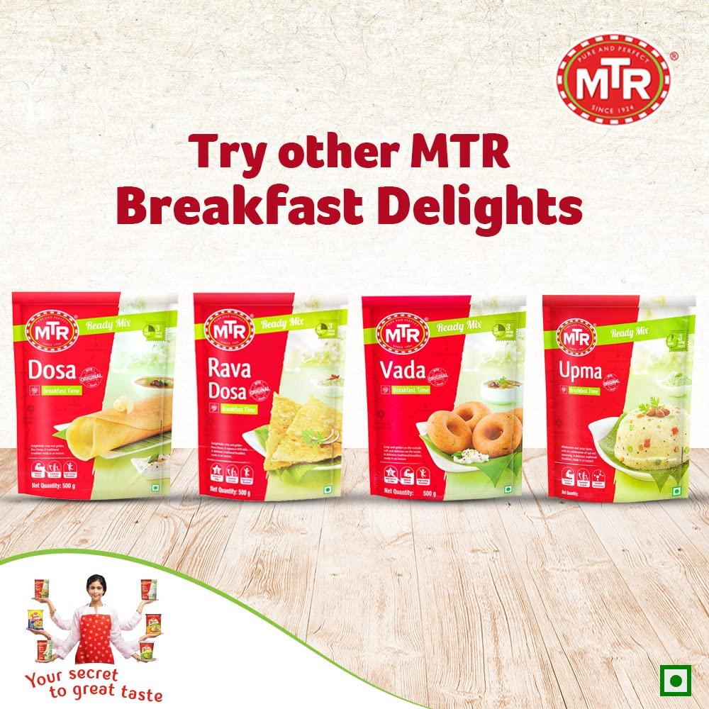 MTR Rava Idli Mix 1kg Ready To Cook South Indian Breakfast | Instant Semolina Idli Batter Mix For Quick Healthy Tasty Morning Meals