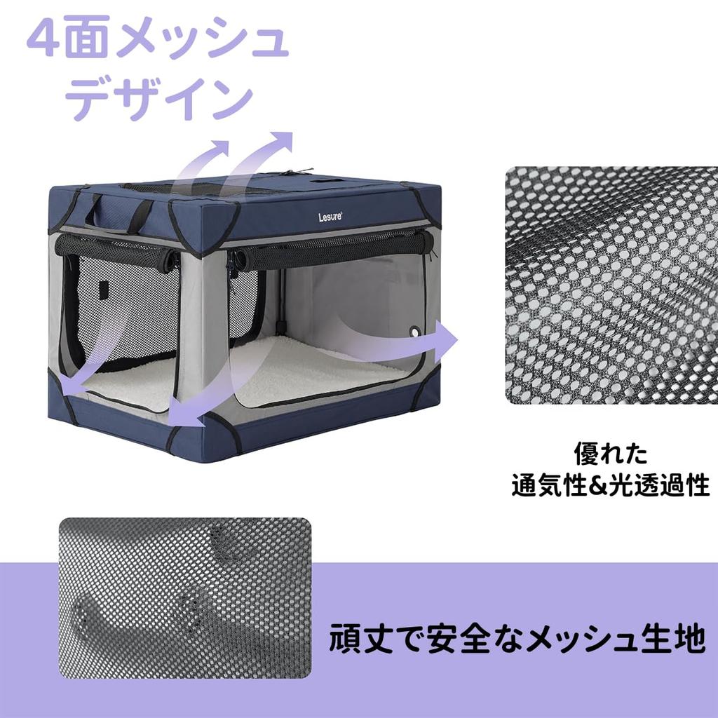 Lesure Dog Soft Pet Crate for with Easy to 4 Perfect for Unexpected Hospital Outdoor and L76xW53xH53cm Cage, Small/Medium Dogs, Foldable, Breathable,