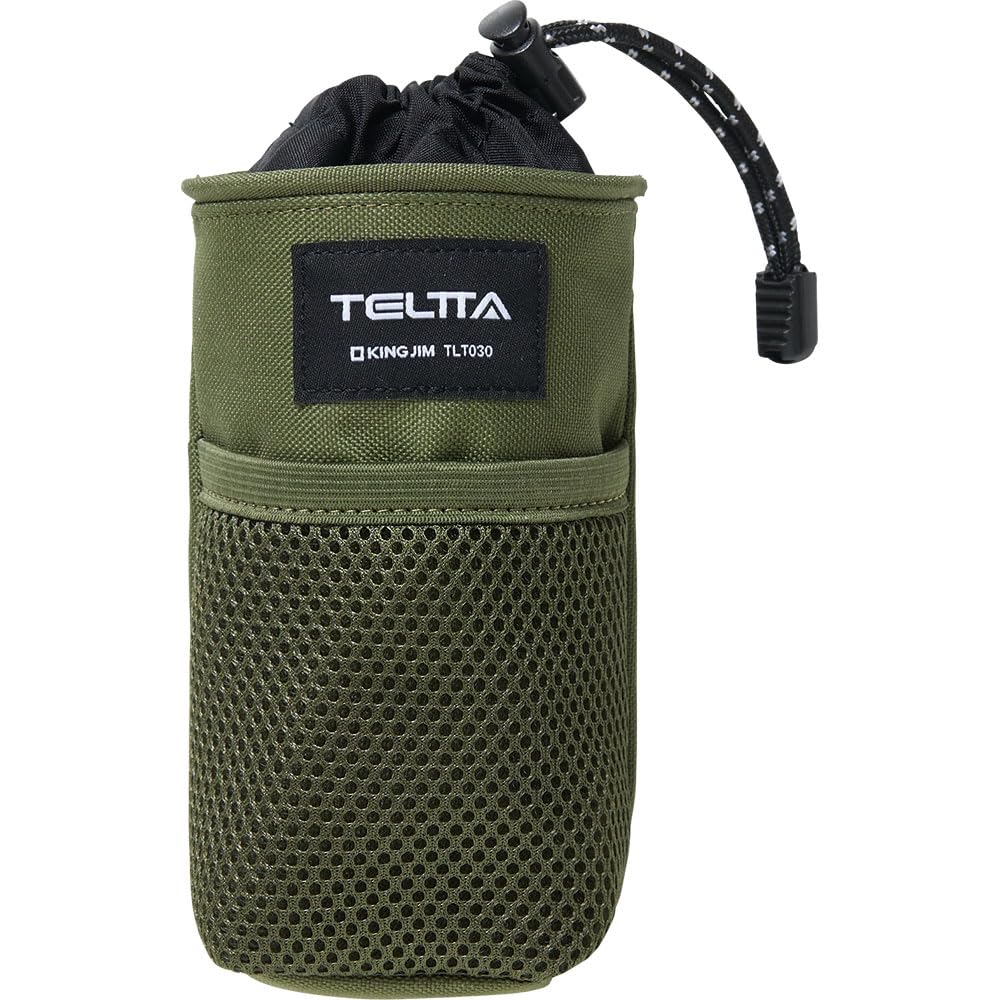 

King Jim Work Tool Series TELTTA Multi-Pouch, Khaki, TLT030-KH