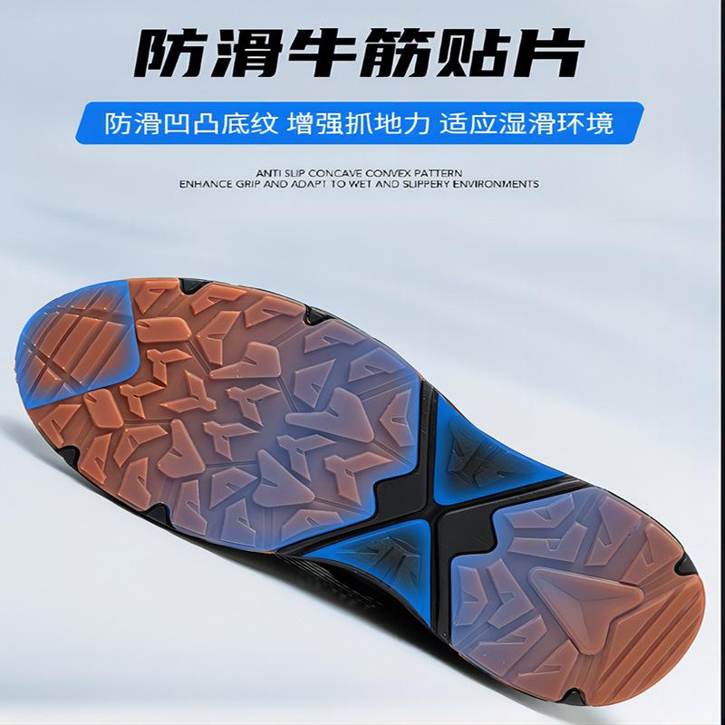 shoes men's summer breathable steel baotou anti-smashing, , non-slip,, not tired, deodorant work shoes men