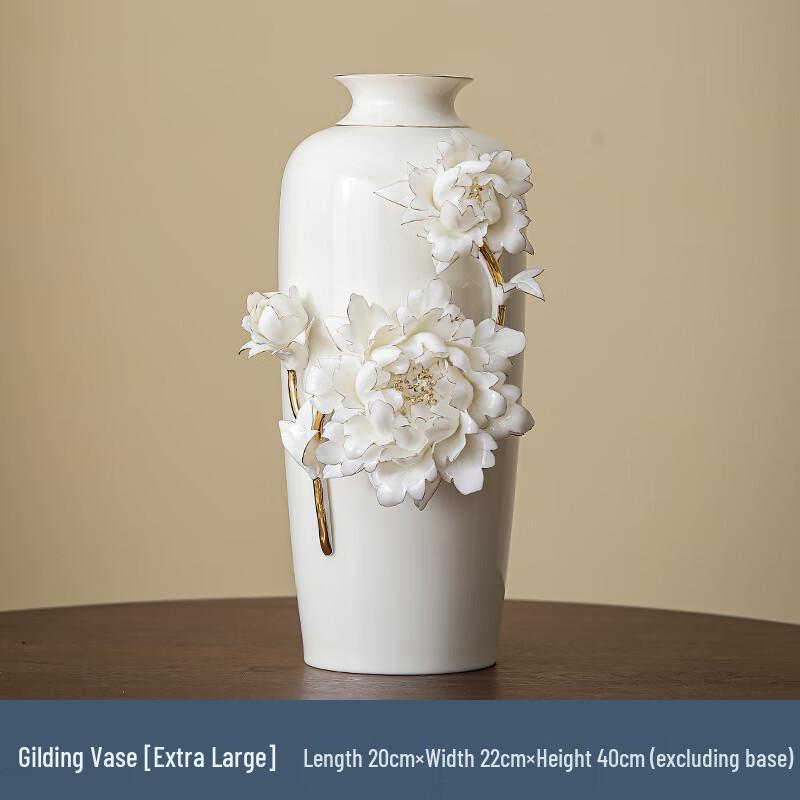 Large Light Luxury Peony Ceramic Vase