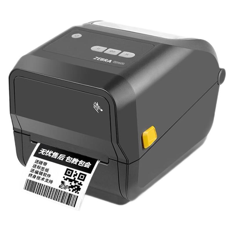 Zebra ZD421 Thermal Transfer Desktop Label Printer