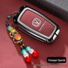 Changan CS75 (14-17) Key Cover with Full Metal Shell Protection