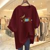 Women's Loose Fit Pure Cotton Niche Print Short Sleeve T-Shirt