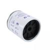 S3213 Fuel Filter Water Separator Filter Element For Mercury Marine Yamaha Racor Sierra 18-7932 18-7928 18-7922 18-7853 18-7979