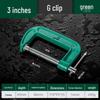 Heavy-Duty Green G-Type Metal Woodworking Clamp for Fast Positioning