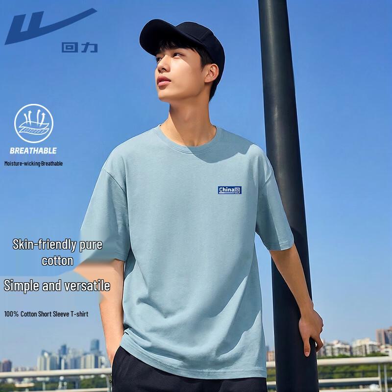 Warrior Men's Pure Cotton Short Sleeve T-Shirt