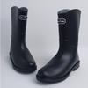 Melting Brown Women Mid Rain Boots