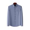 Men's Anti-Wrinkle Easy-Care Business Shirt