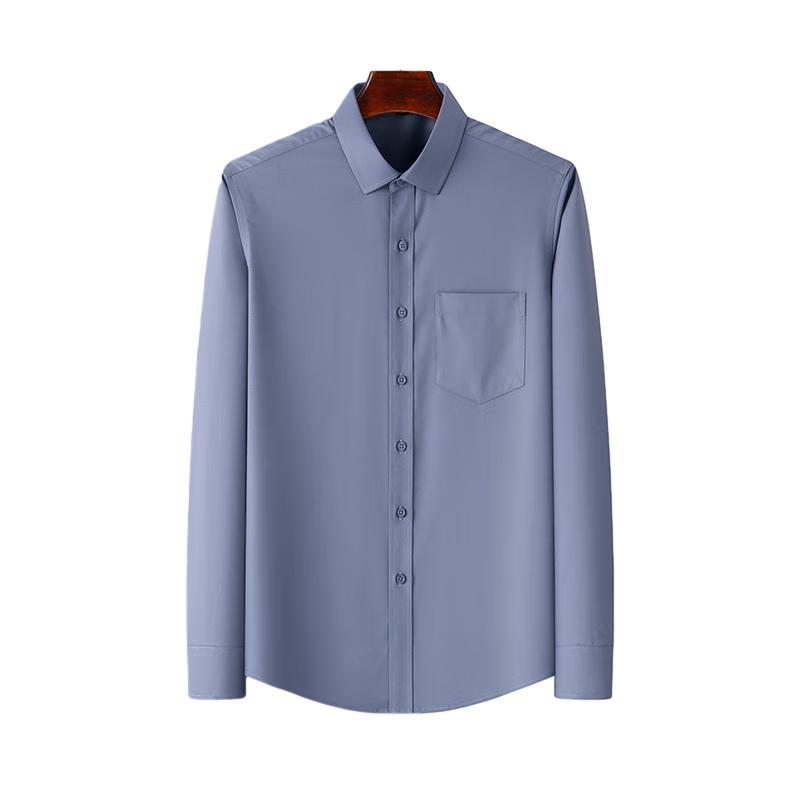 Men's Anti-Wrinkle Easy-Care Business Shirt